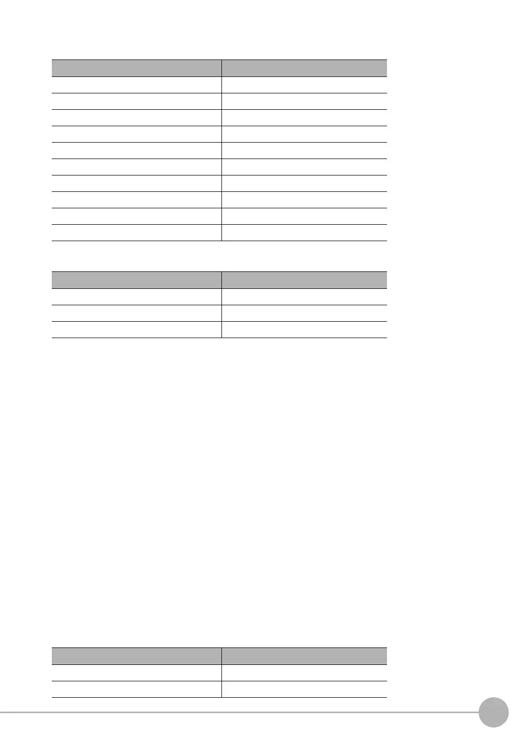 Page #309 background image