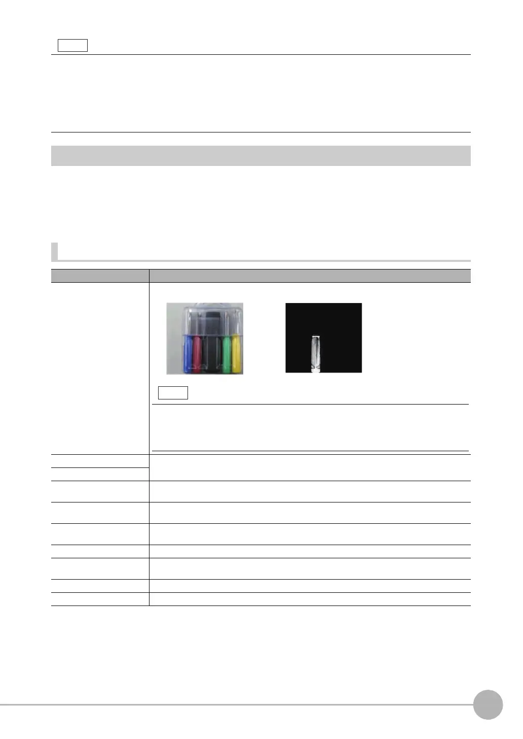 Page #71 background image