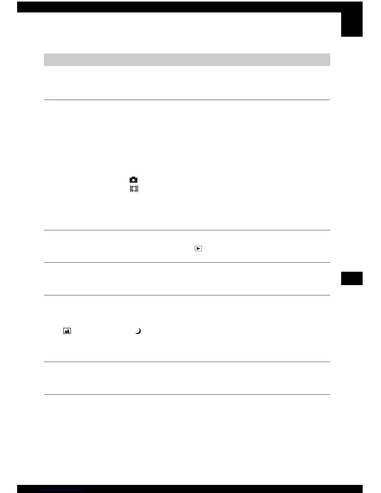 Page #82 background image