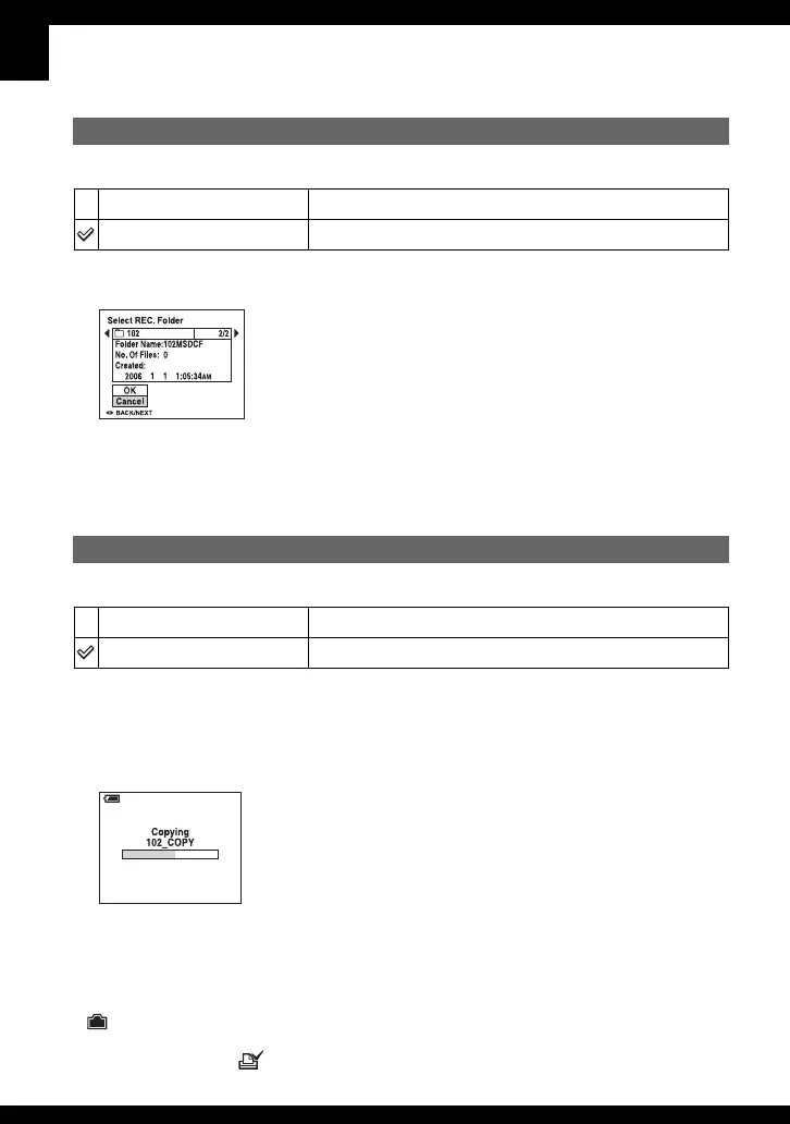 Page #48 background image