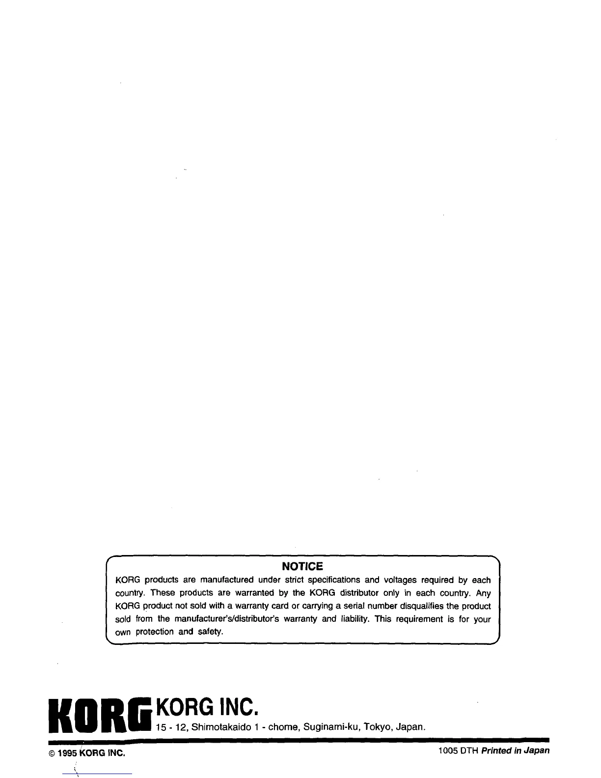Page #209 background image