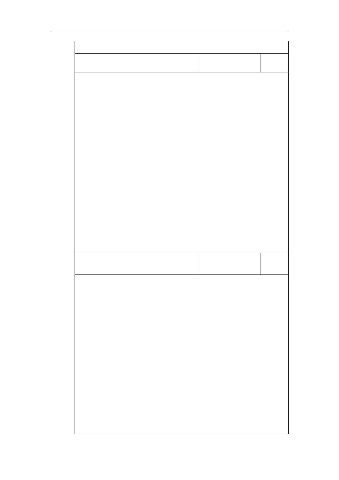 Page #440 background image