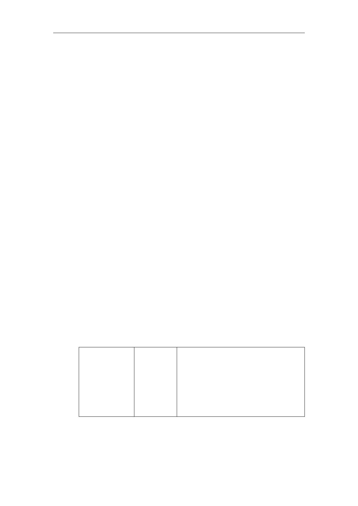 Page #777 background image