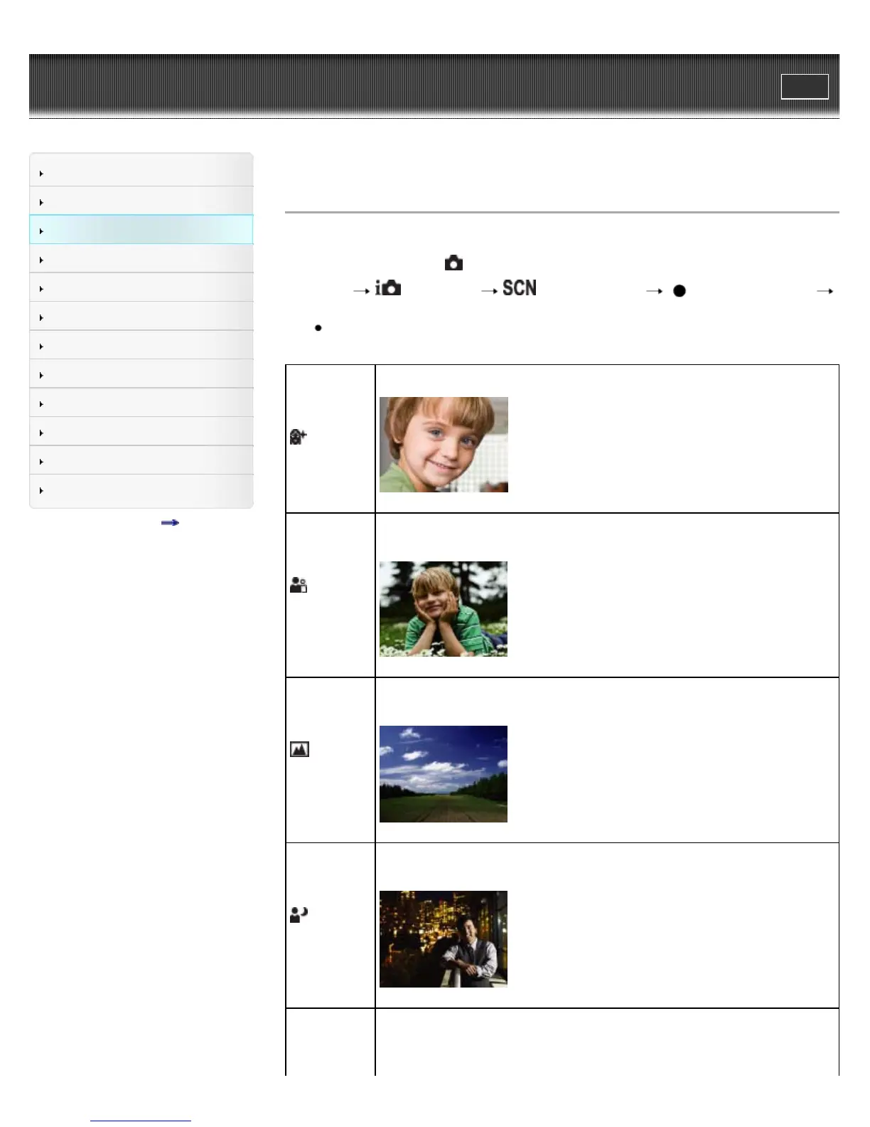 Page #44 background image