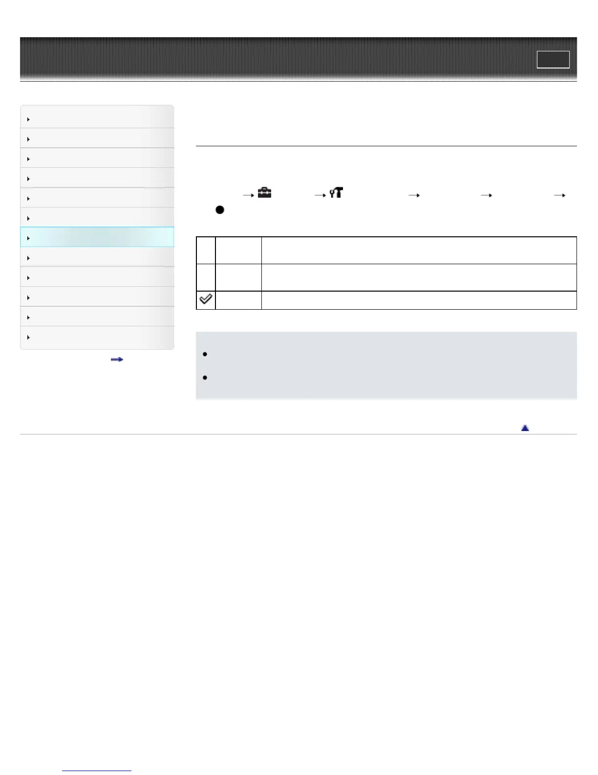 Page #133 background image