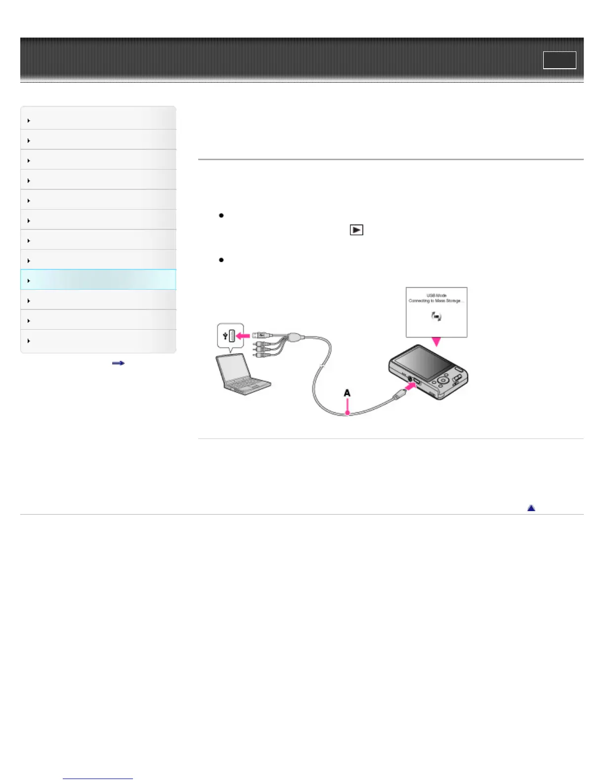 Page #164 background image