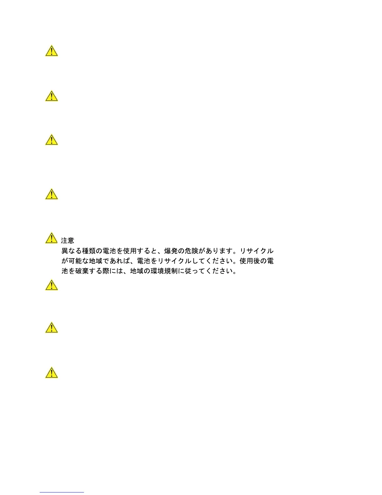 Page #56 background image