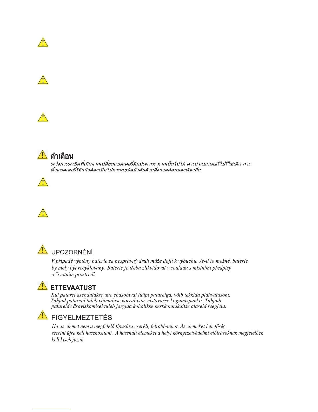Page #57 background image
