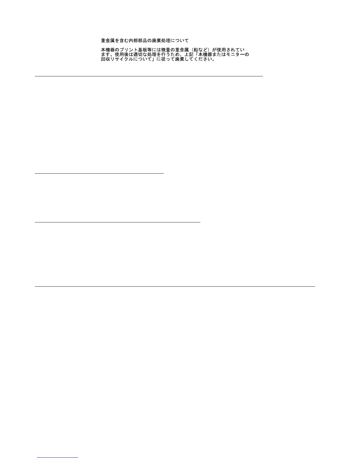 Page #128 background image