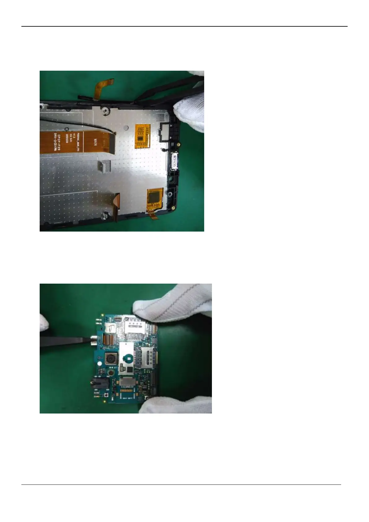 Page #7 background image