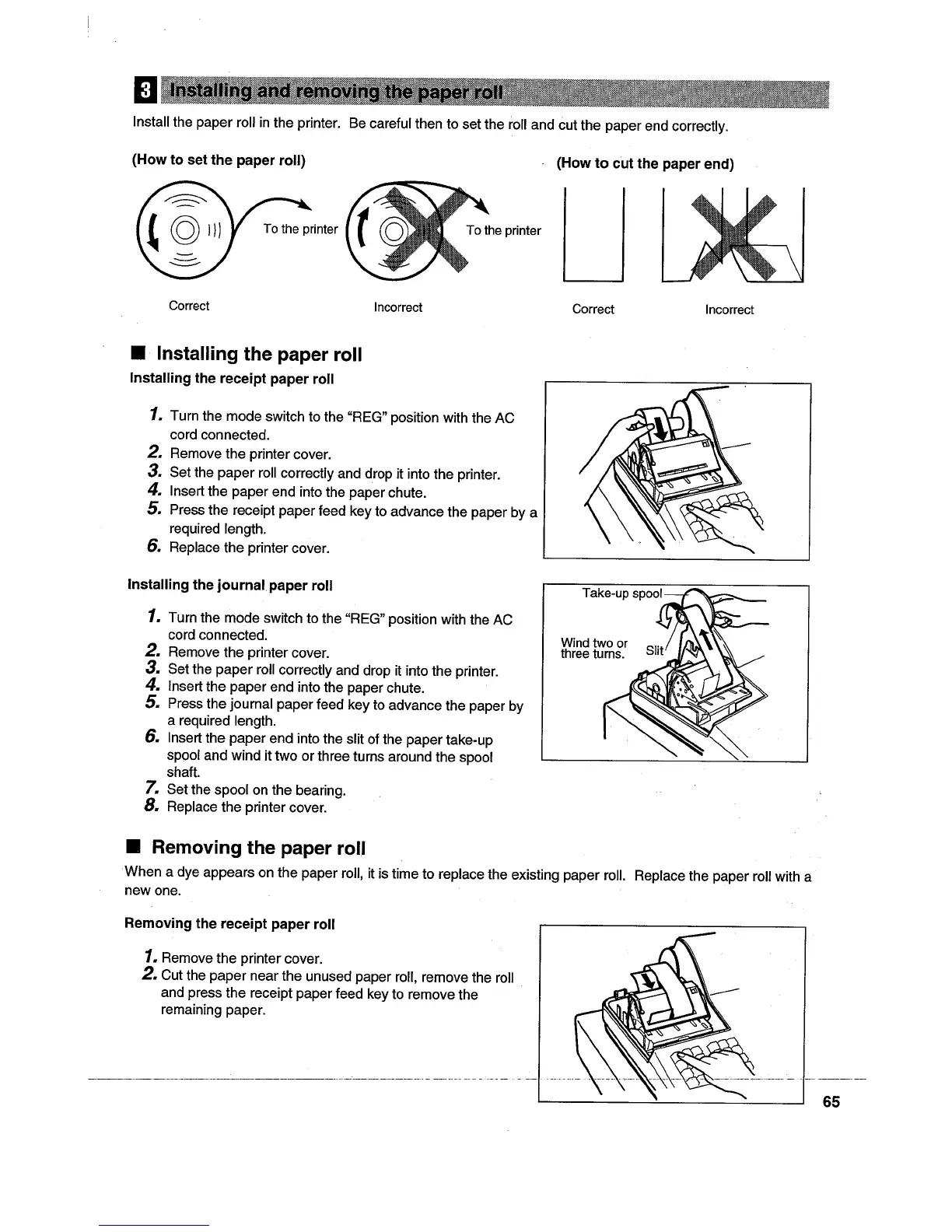 Page #67 background image