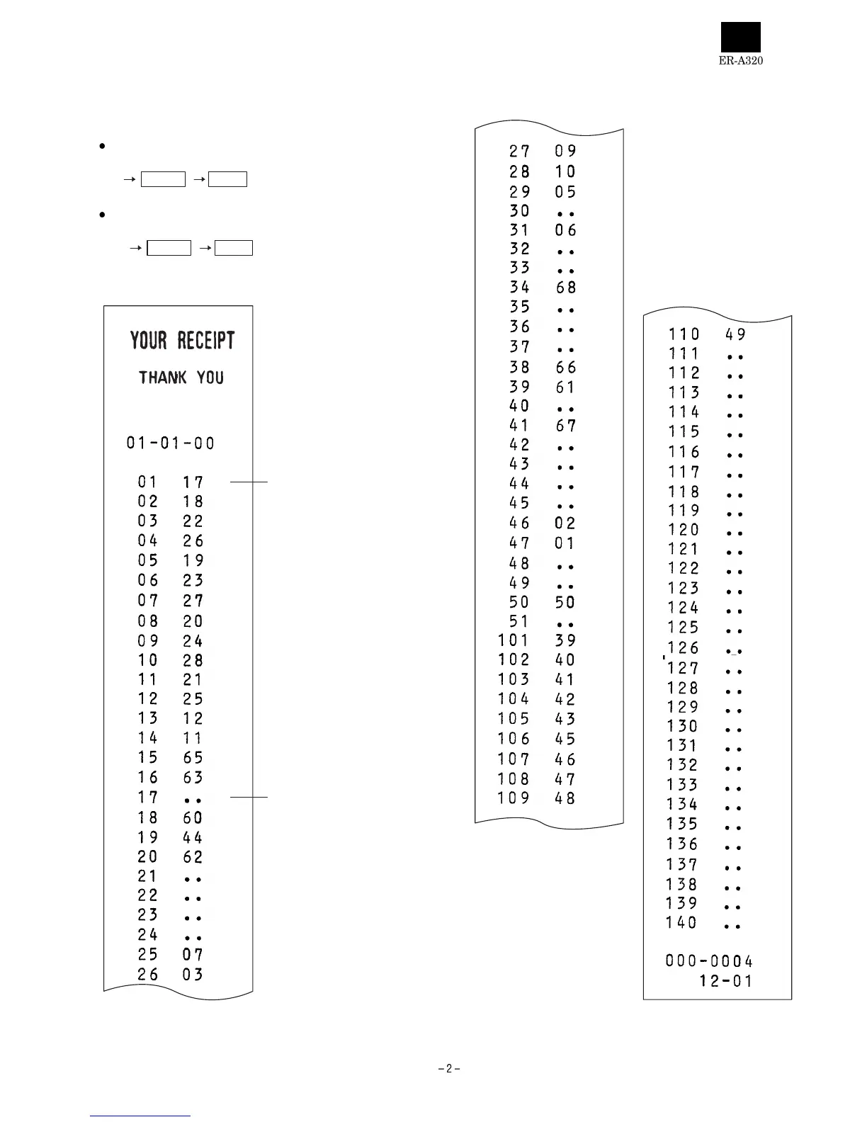 Page #3 background image