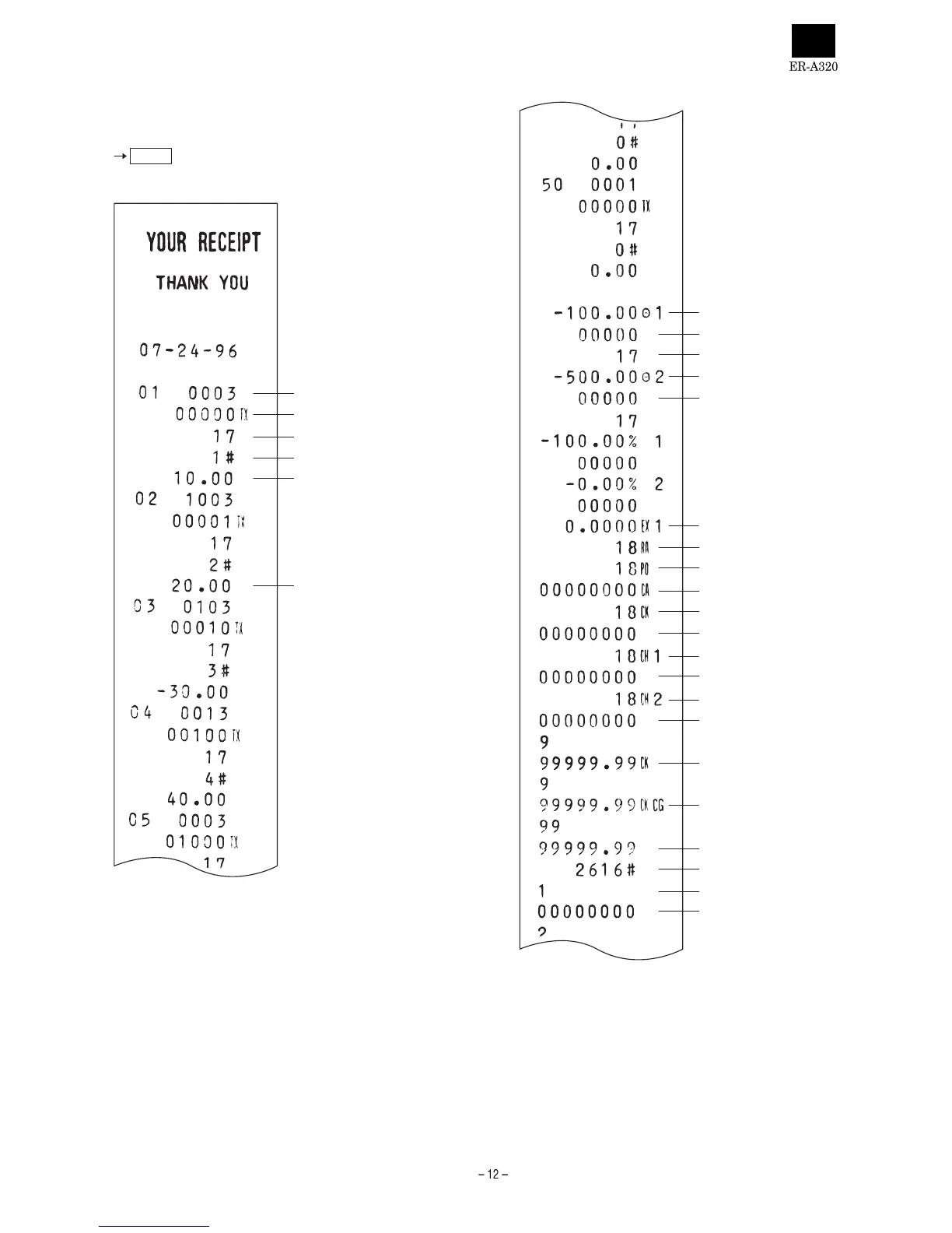 Page #13 background image