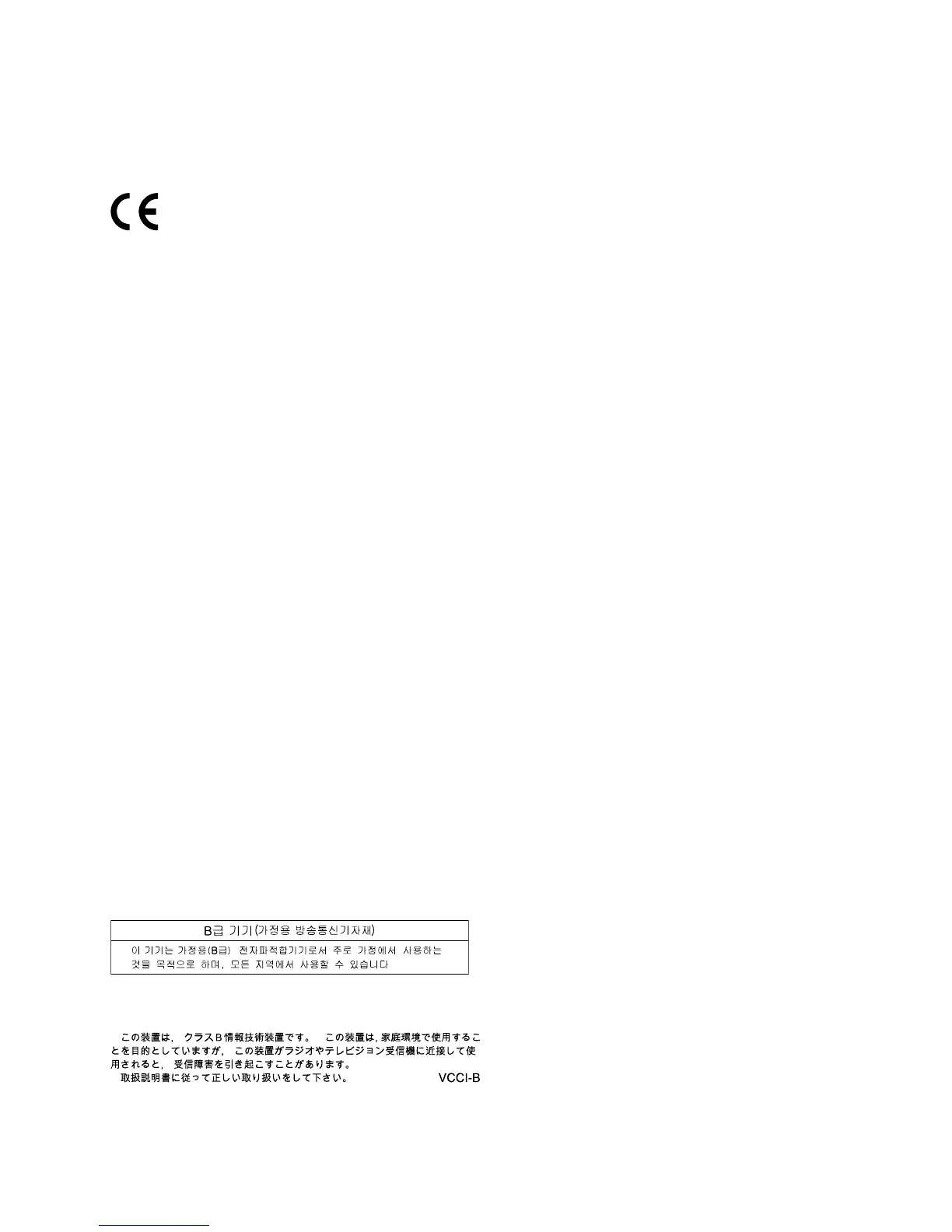Page #183 background image