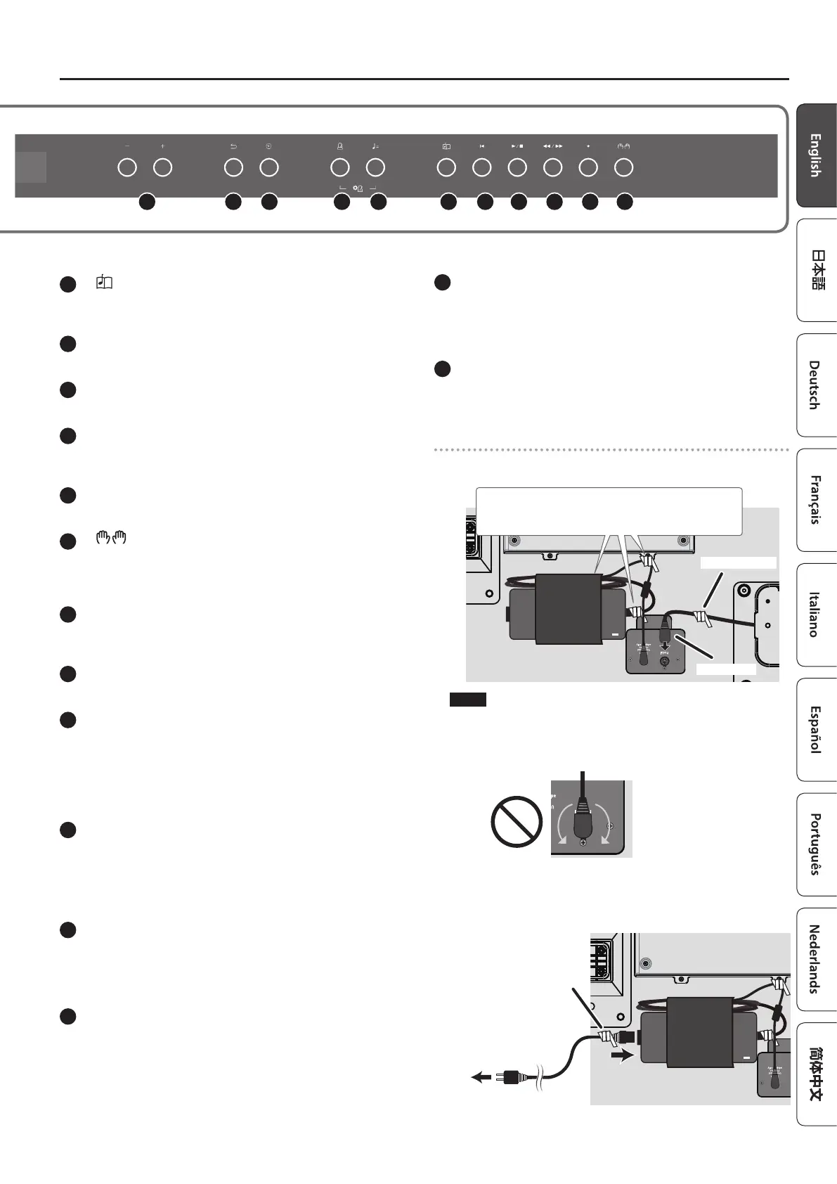 Page #5 background image