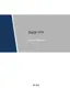Preview: User Manual