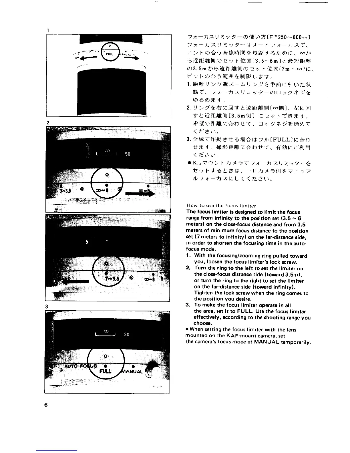 Page #6 background image
