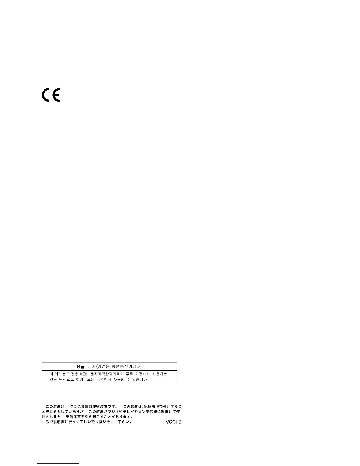 Page #179 background image