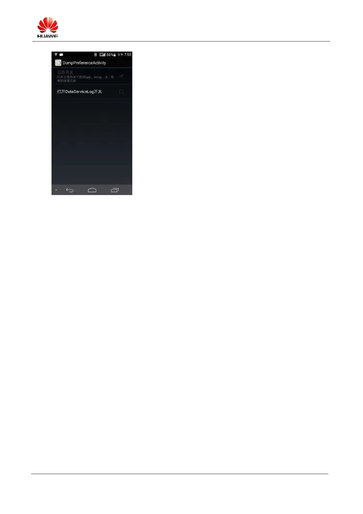Page #21 background image