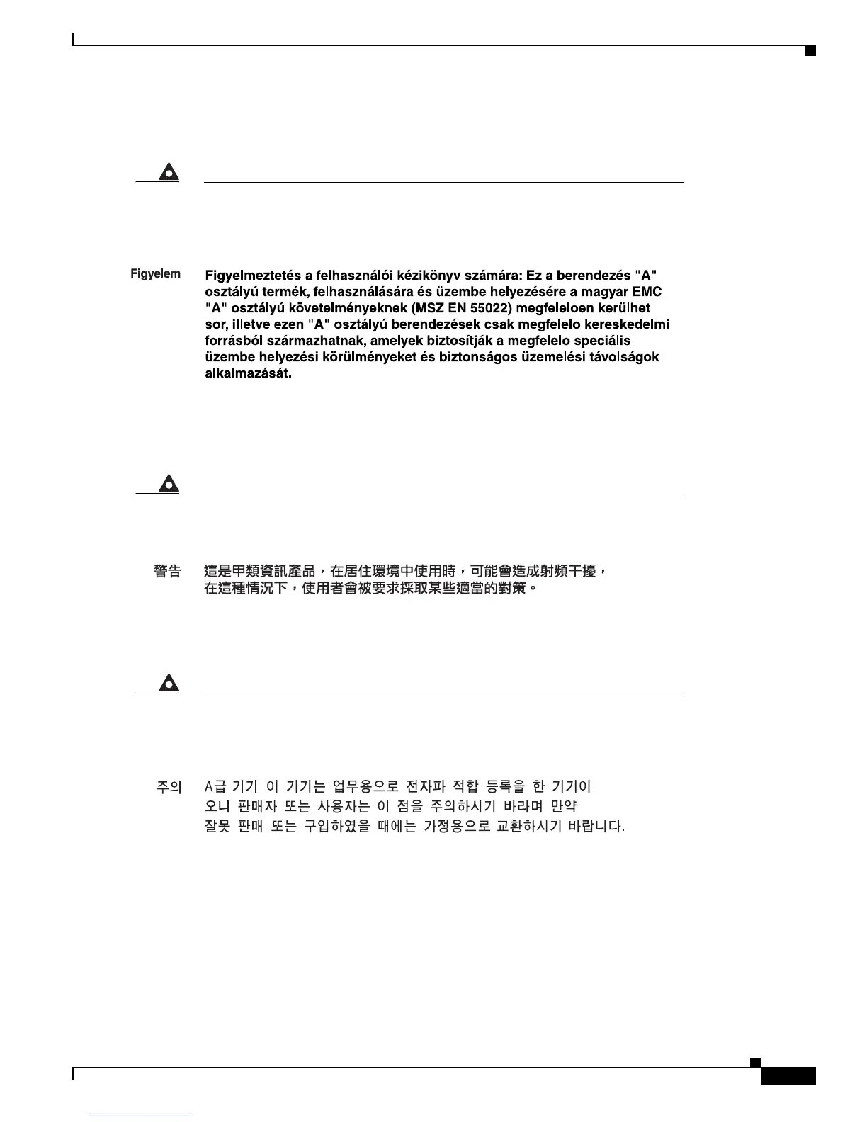 Page #61 background image