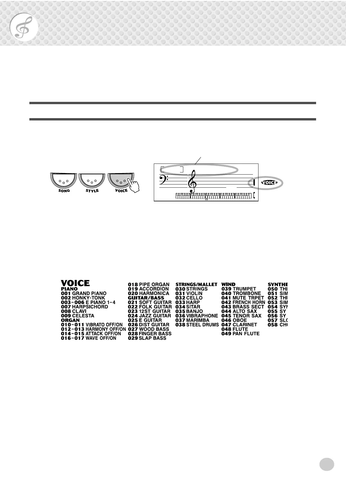 Page #23 background image