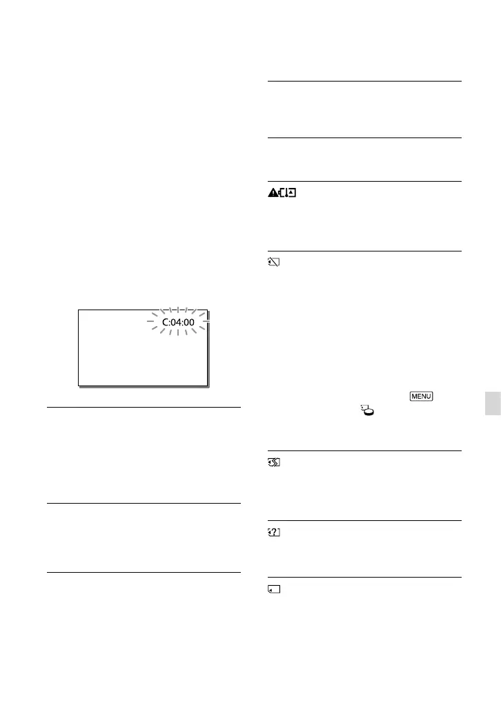 Page #145 background image