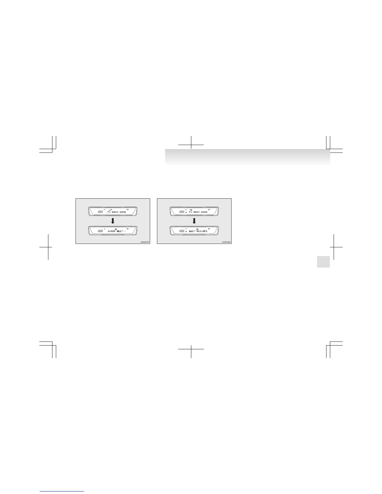Page #258 background image
