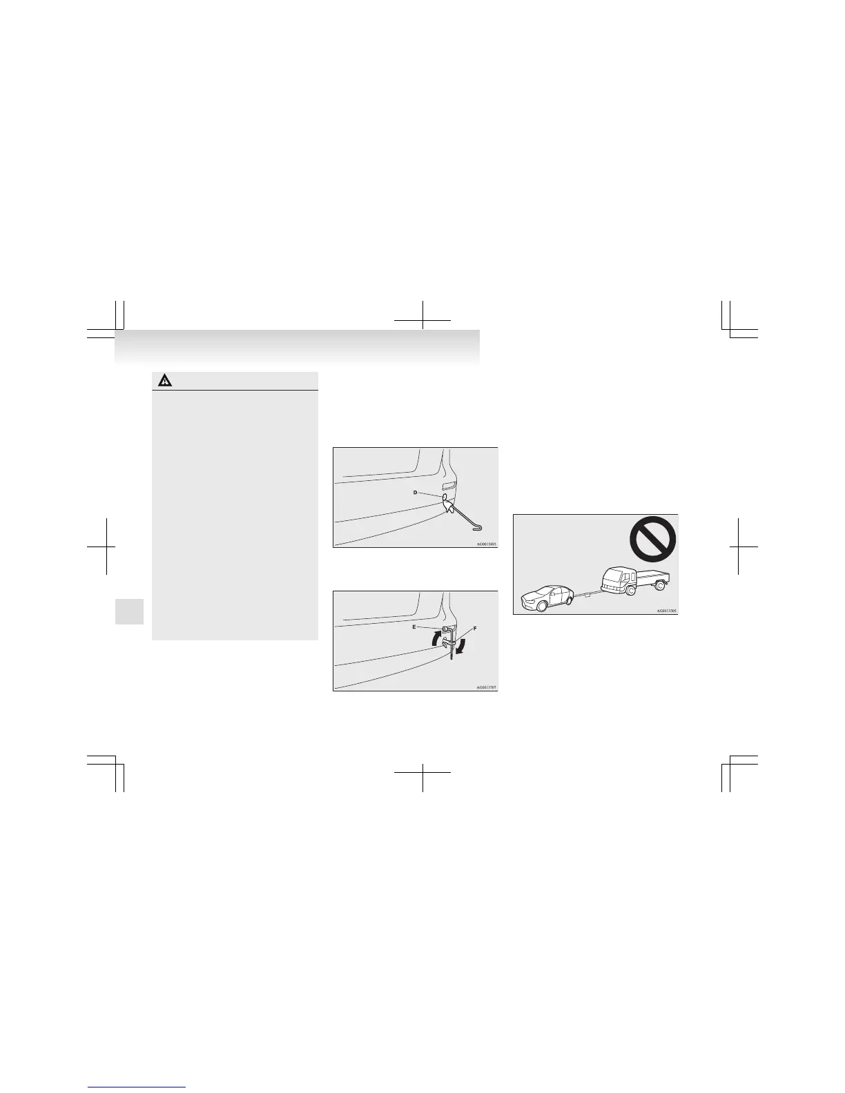 Page #345 background image