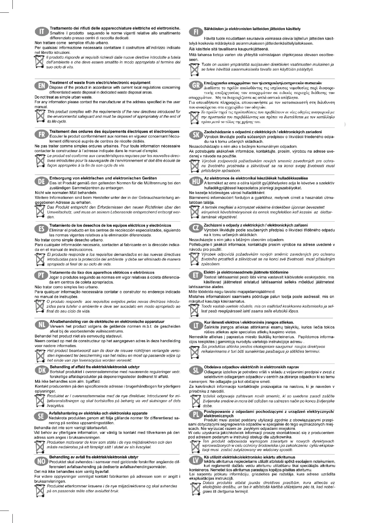 Page #12 background image