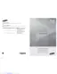 Preview: User Manual
