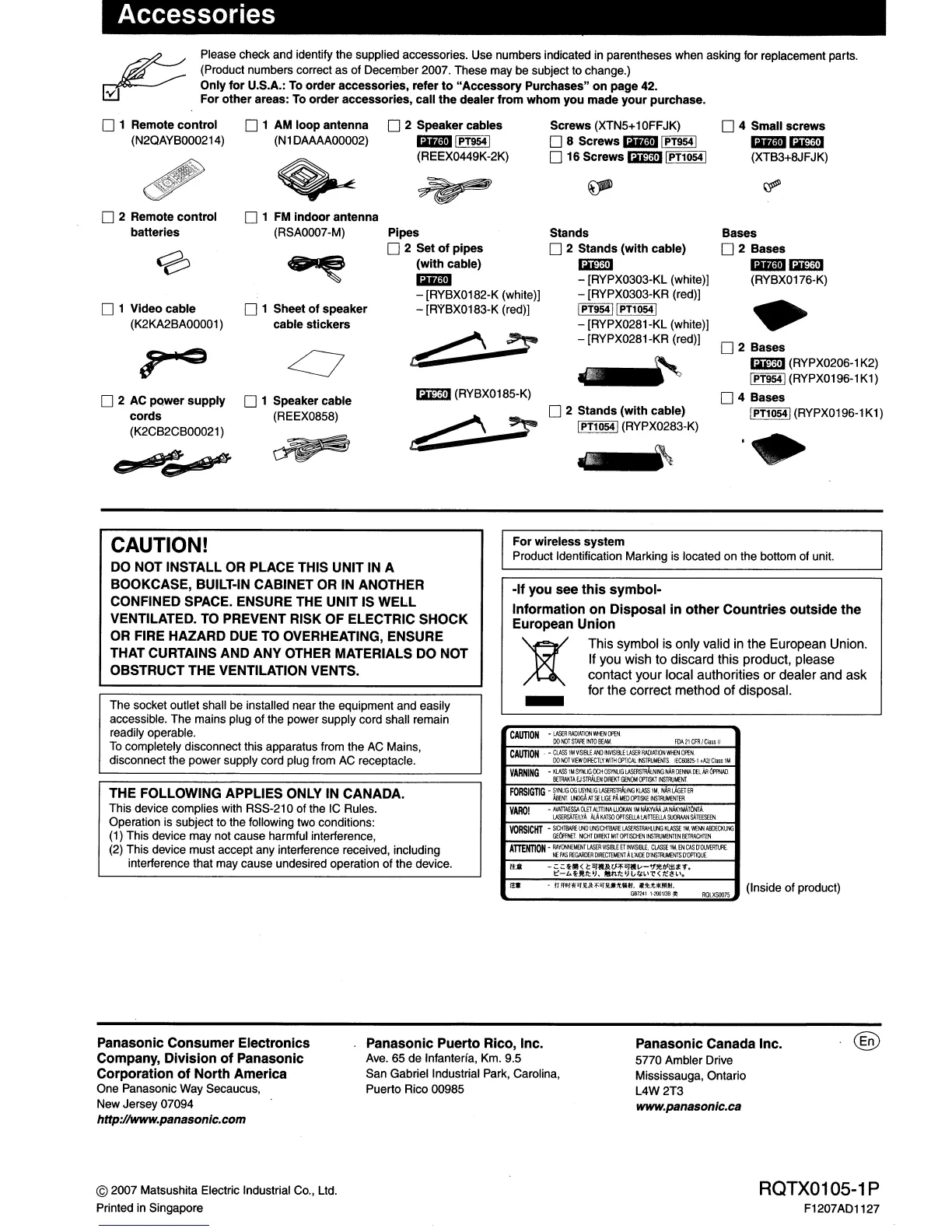 Page #44 background image