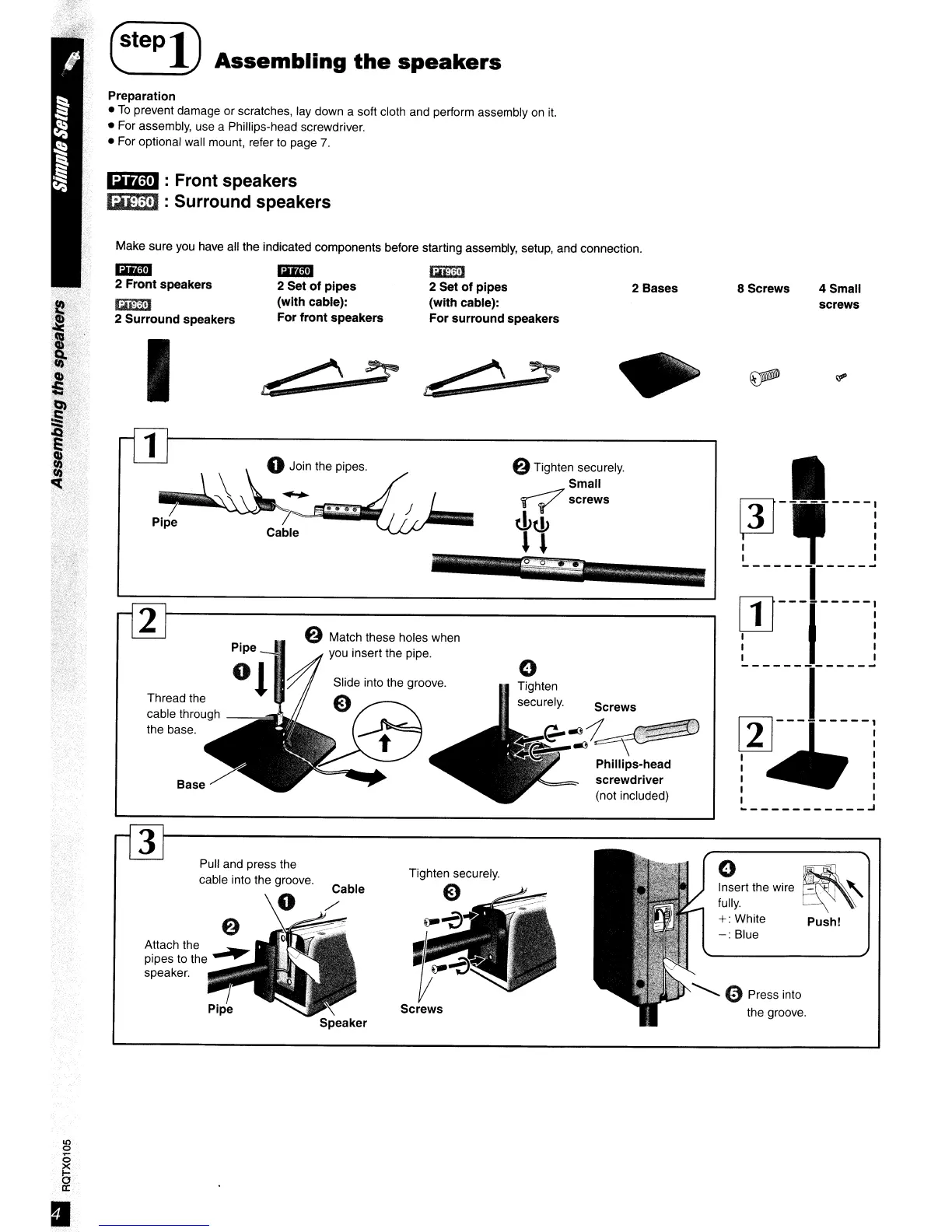 Page #4 background image