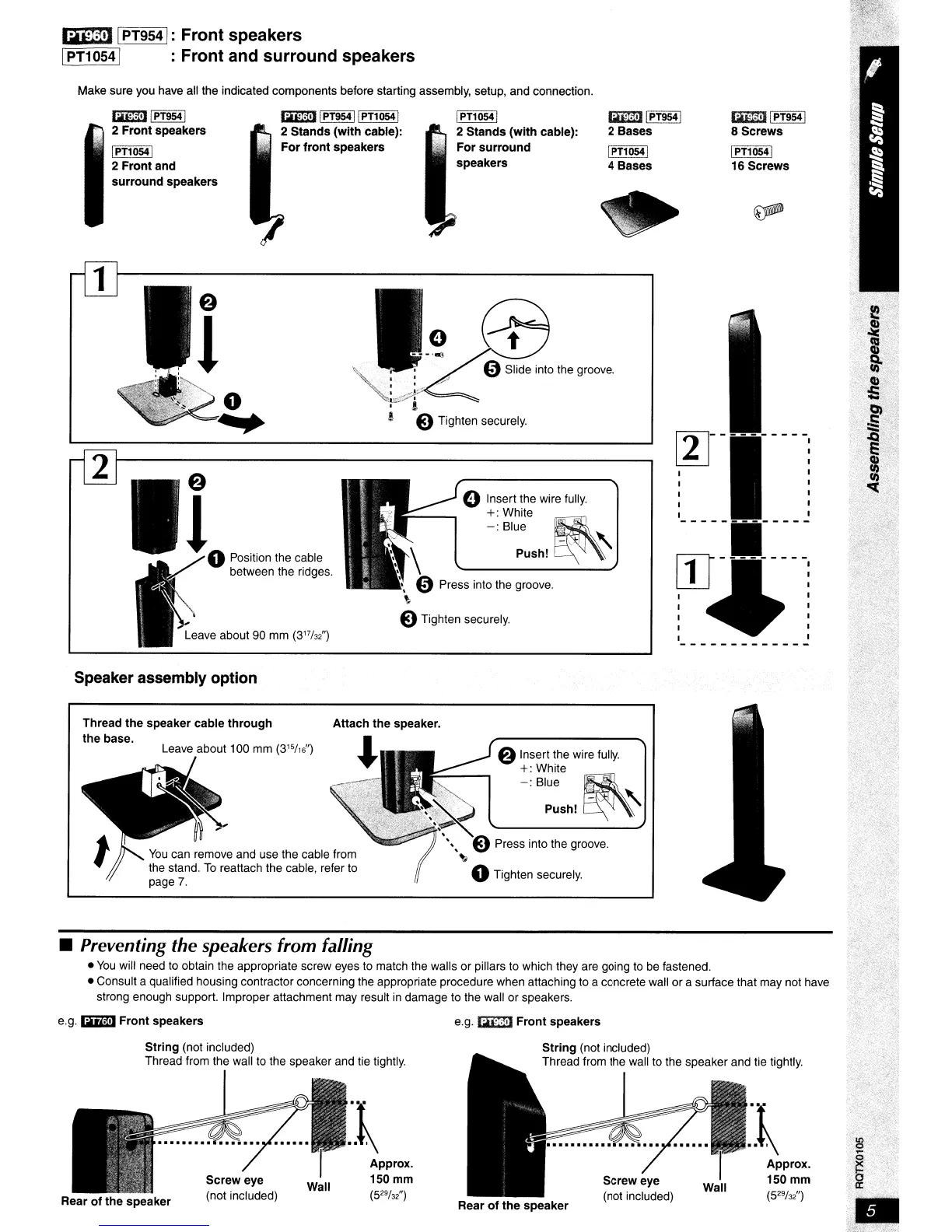 Page #5 background image