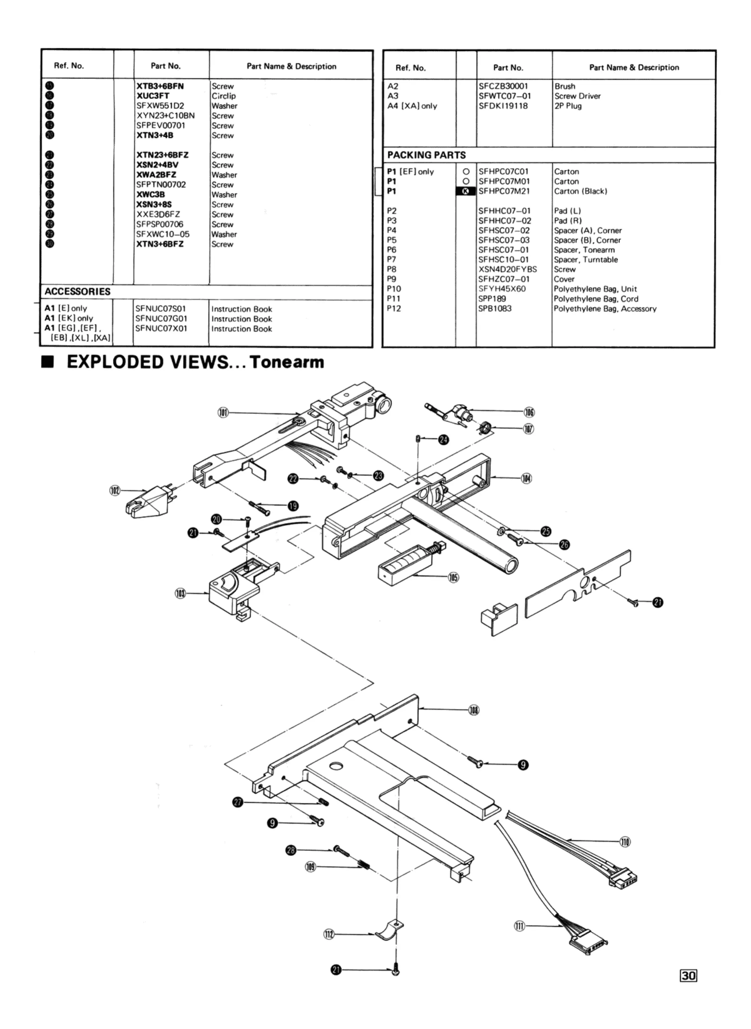 Page #29 background image