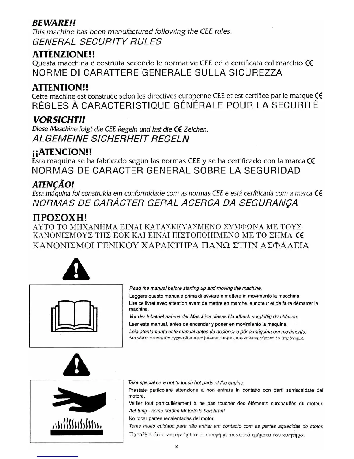Page #5 background image
