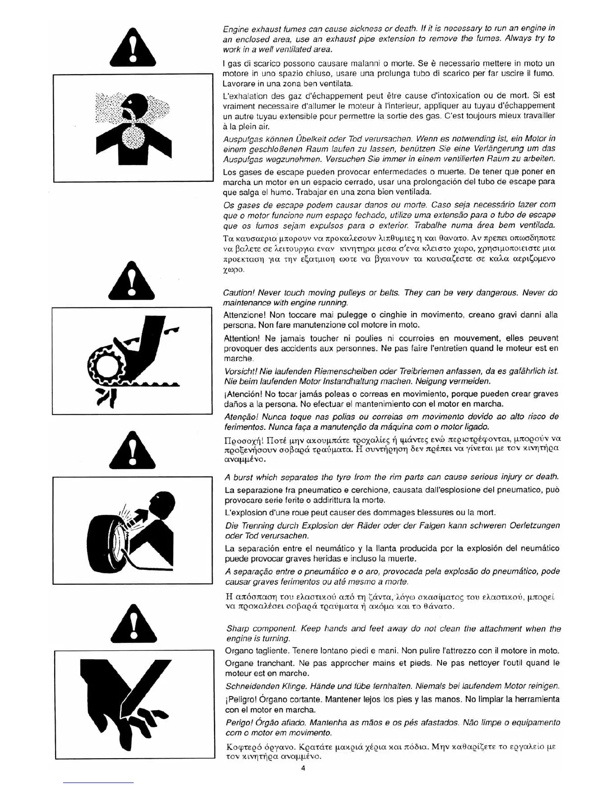 Page #6 background image