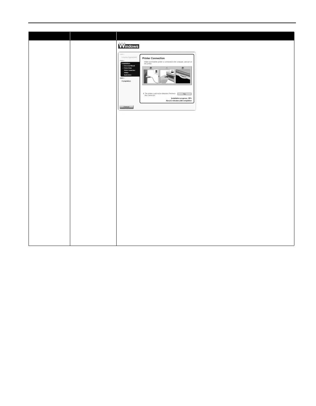 Page #75 background image