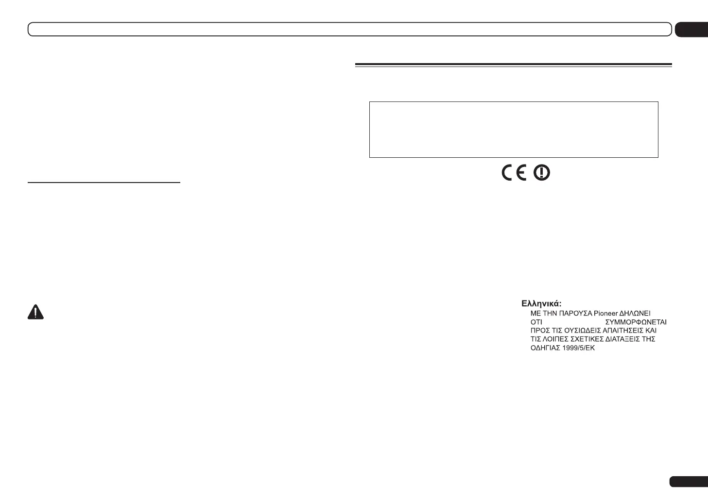 Page #107 background image