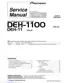 Preview: Service Manual
