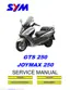 Preview: Service Manual