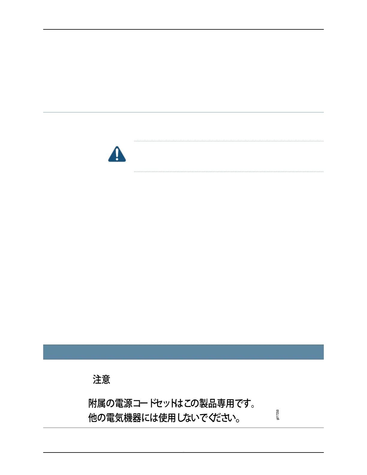 Page #164 background image