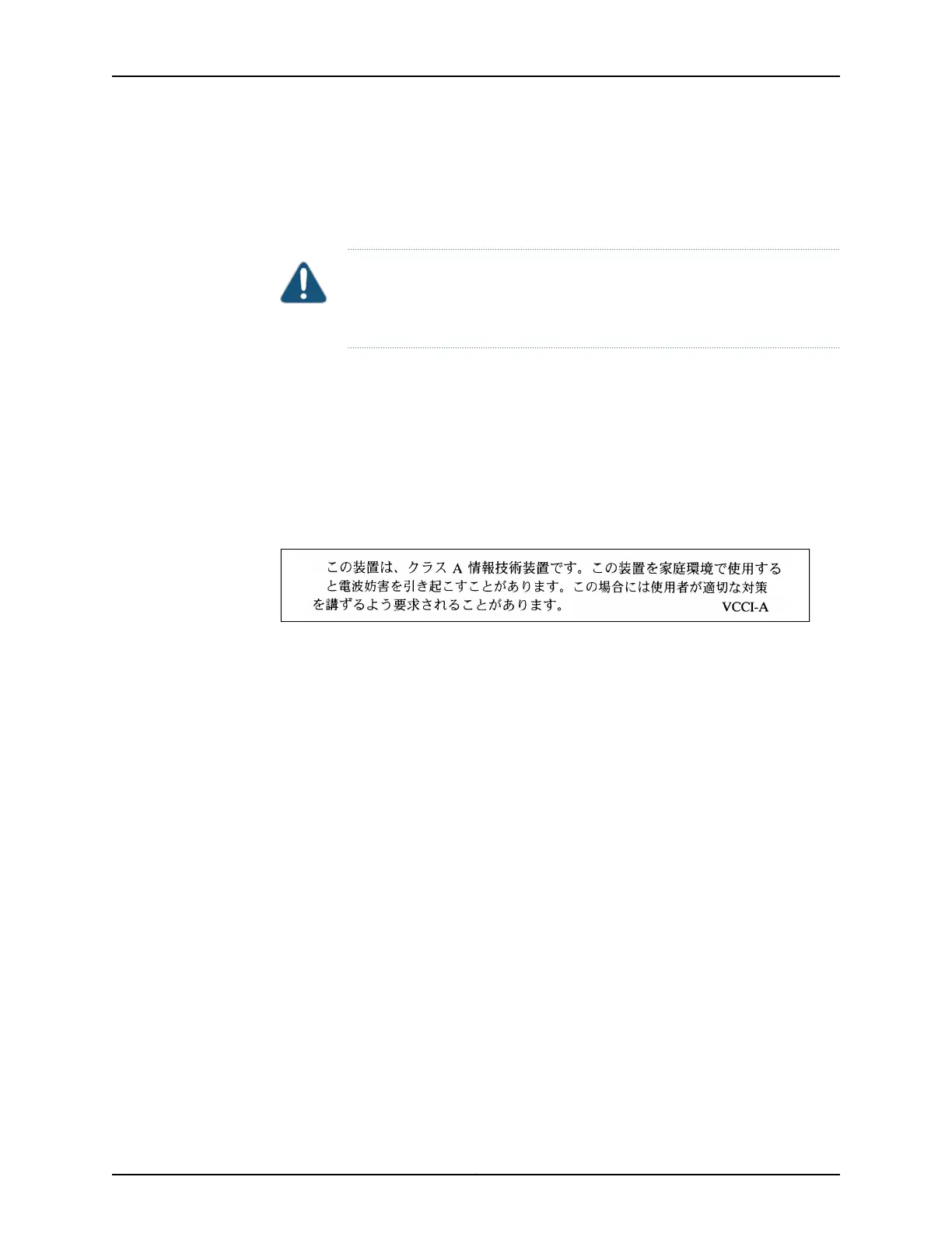 Page #173 background image