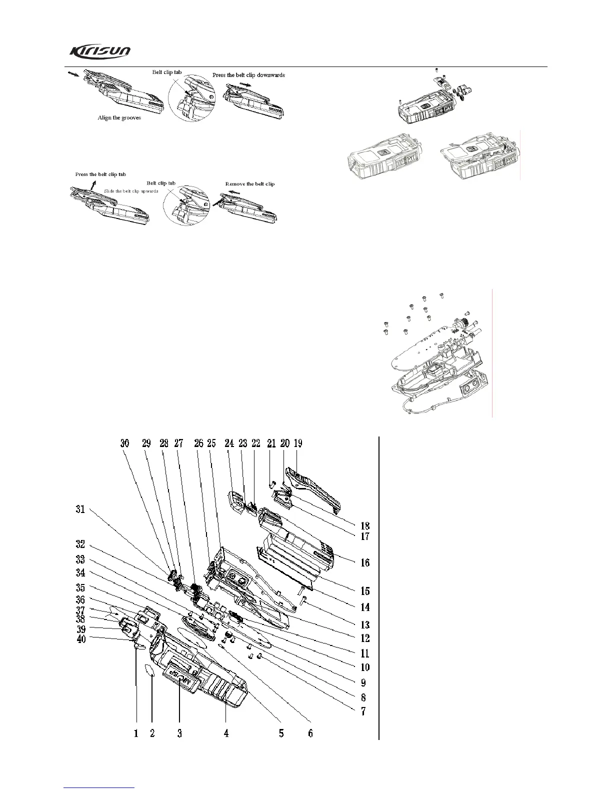 Page #11 background image