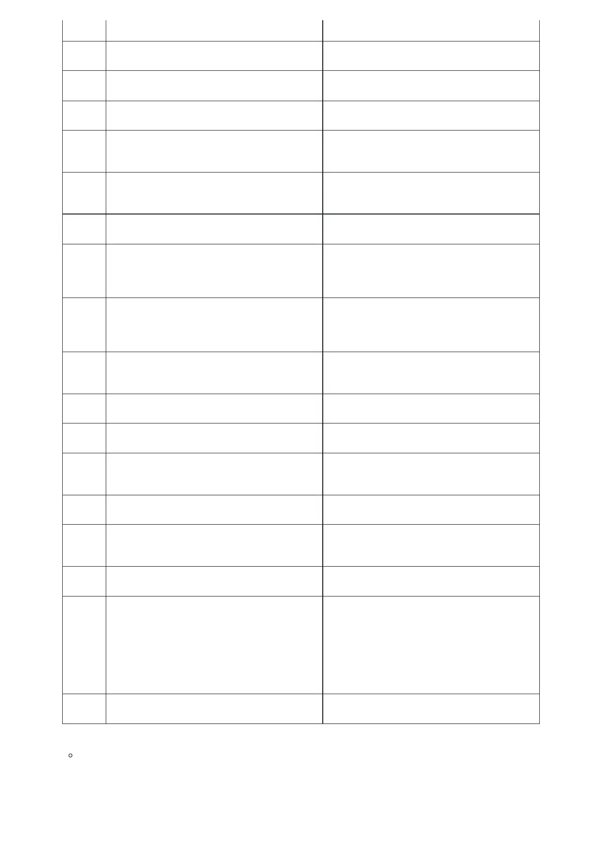 Page #18 background image