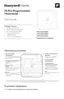 Preview: User Guide