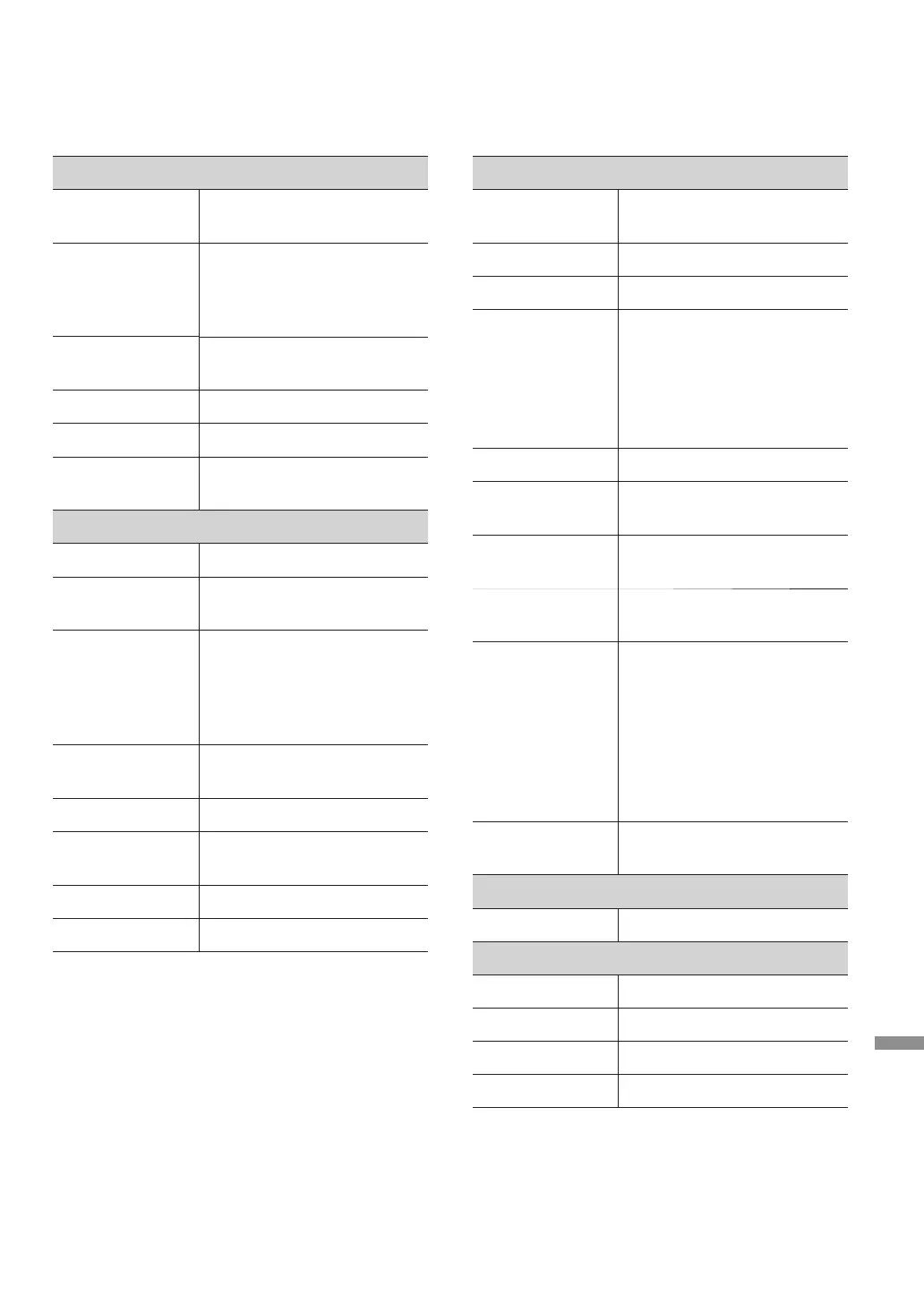Page #45 background image