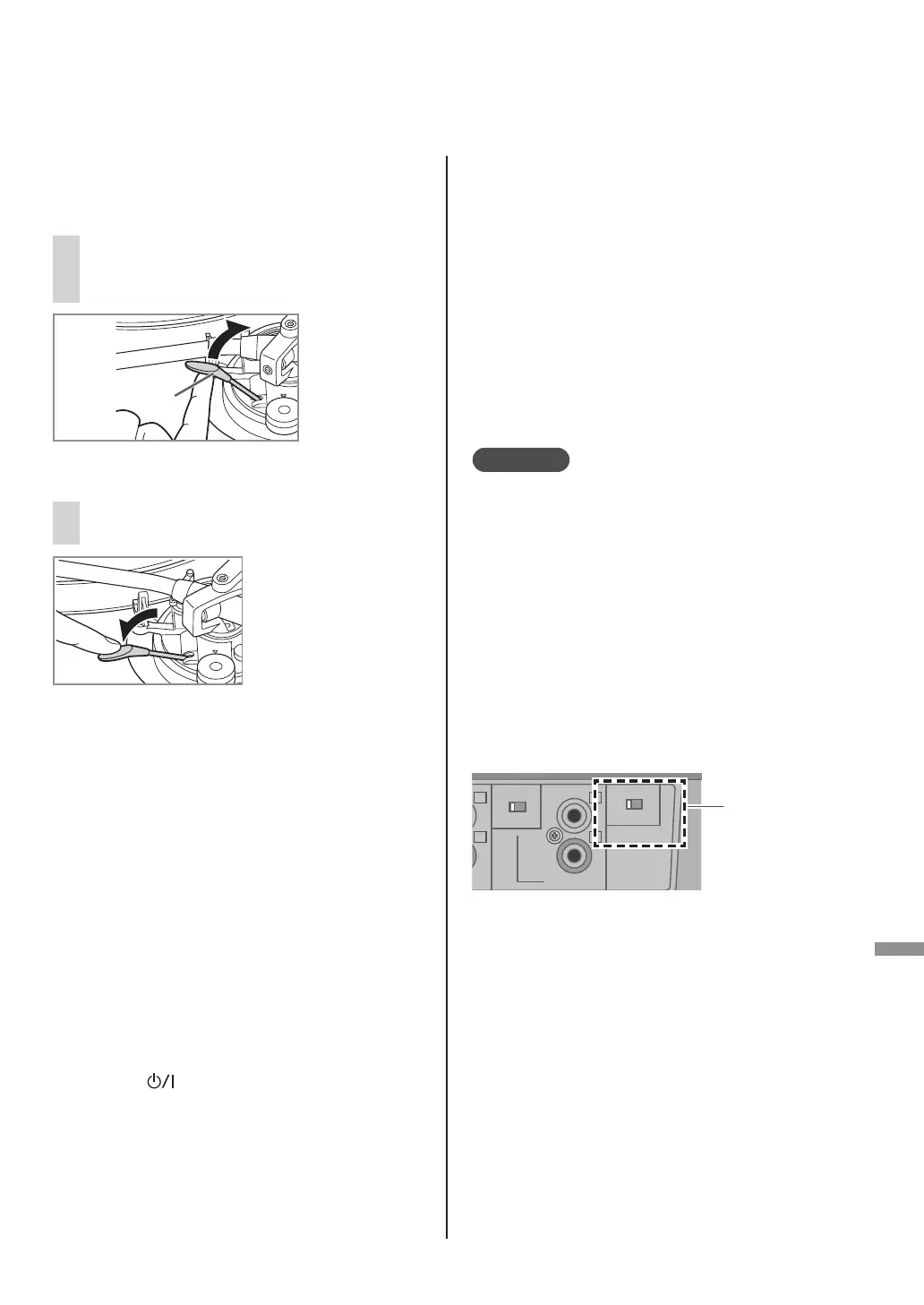Page #151 background image
