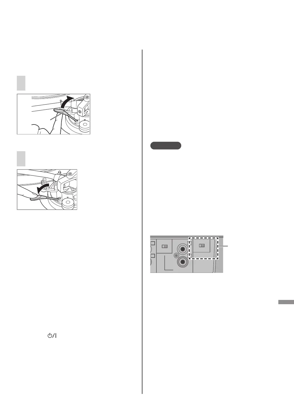 Page #173 background image