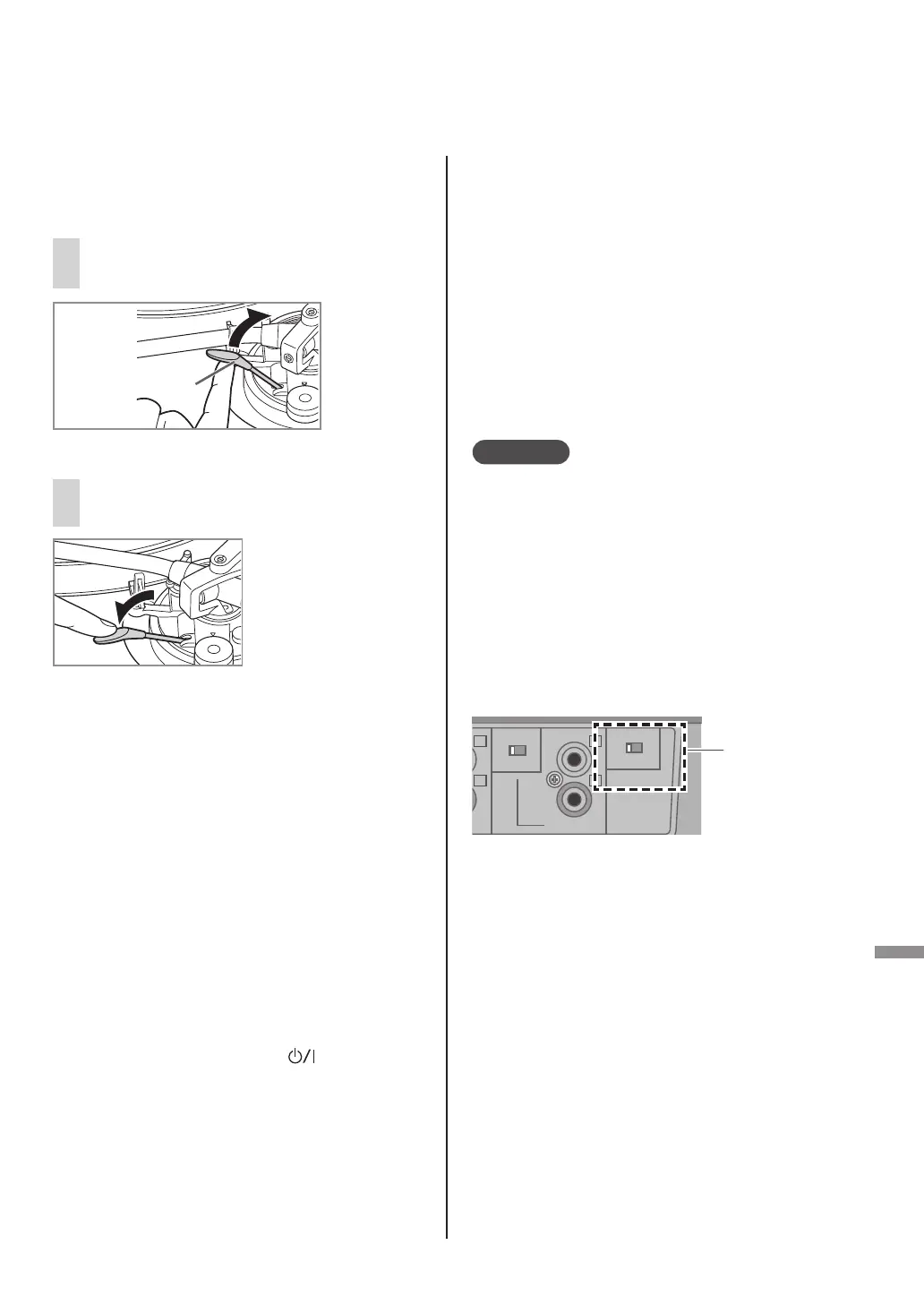 Page #195 background image