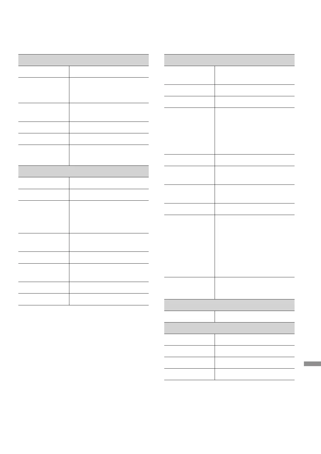 Page #199 background image